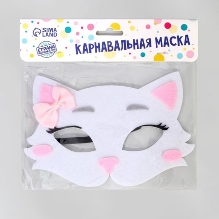 Carnival mask "cat" felt-3