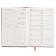 Organizer A5, with a refrain, 100 sheets, line, PVC cover, mix