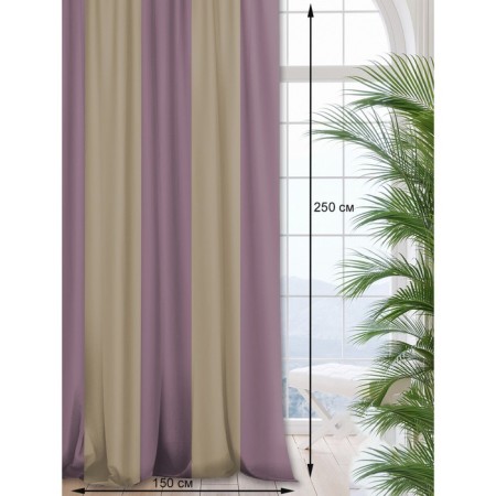 Set of curtains "Canvas", size 200x250 cm, 2 pcs-4