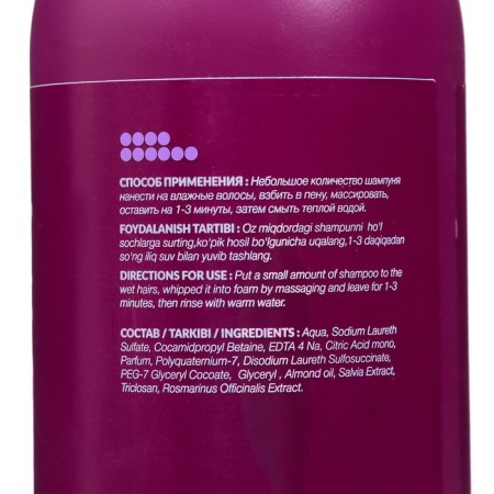 Fabienne 2 shampoo in 1 purification force, 900 ml-1
