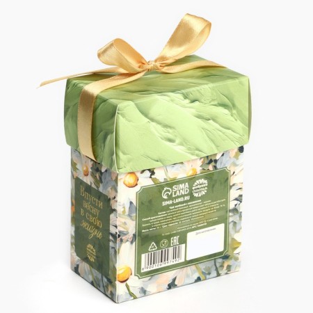 Gift tea "March 8: Happy Spring", green tea with jasmine, 50 g-4