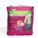 The underwear absorbing depend, female, size M/l (44-50), 10 pcs.