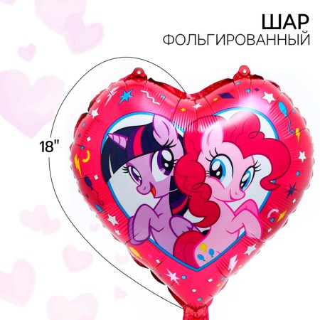 Air balloon "Spark and kicks", 18 inch, foil, my little pony-3
