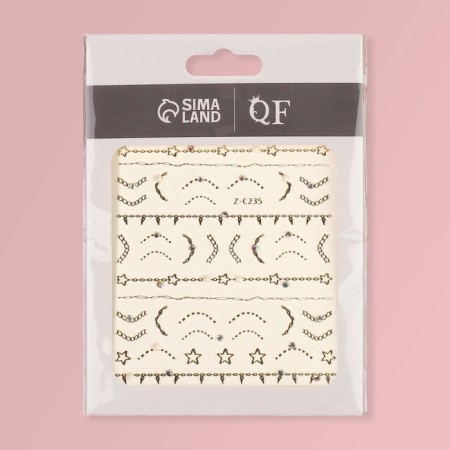 Nail stickers "chains", voluminous, foil, golden color-3