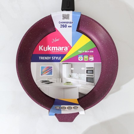 Trendy Style pan, d = 26 cm, removable handle, anti -stick coating, purple color-8