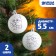New Year's Christmas tree decoration for coloring "New Year!", 2 pcs, d = 5.5 cm