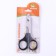 Coger scissors are large, hole 10 mm, black