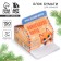 New Year. Block for recordings Case for Paper "New Year's Post"