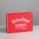 Box - Kniga "New Year's Gift", 27 x 19.5 x 8 cm, New Year