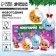 New Year's set for creativity. Christmas balls for coloring "New Year! Fun friends ", set 2 pcs, paints