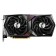 Video card MSI GeForce RTX 3060 Gaming X 12G