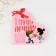 Love wishes-valentines “Why do I love you”, a set of 10 pieces