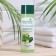 Facial Toner Biotique, bio cucumber 120 ml