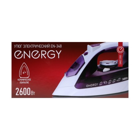 Iron Energy EN-348, 2600 W, ceramic soles, 350 ml, white-violet-11