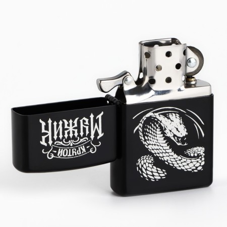 Gasoline lighter "Cool man, 5.5 x 3.5 cm-3