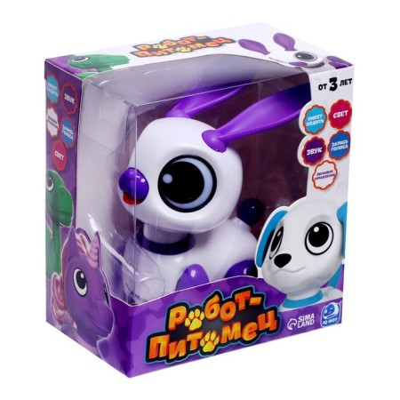 Robot Rabbit "Petelaz" IQ Bot, interactive: with a recording of sounds, reacts to pops, sound, light, batteries, pink-3