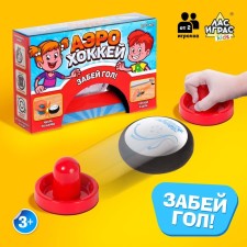 Board game 