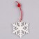 New Year's suspension "Snowflake", (set of 3 pcs.)