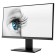 Monitor MSI 21.5 "Pro MP223 Black VA LED 1MS 16: 9 HDMI 250CD 178g/178g 1920x1080 100hz v 103389