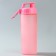 Walking drinker for cats "Milot", 23x7.5x7.5 cm, 750 ml, pink