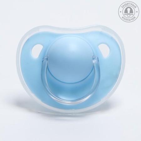 Orthodontic dummy nipple, silicone, from 6 months, with a cap, mix for a boy-1