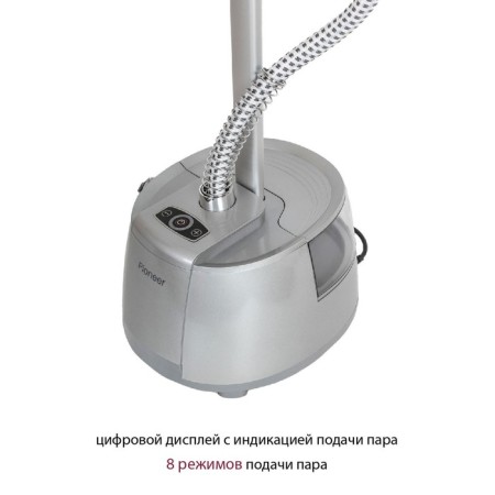 Pioneer SS204, 2000 W, 2.1 l, 35 g/min.-11