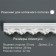 Ceiling skirting board 205051, white 42x28x2000 mm