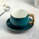 Tea couple ceramic "Emerald", 2 items: a cup 300 ml, a saucer d = 13.5 cm