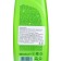 Wash & GO shampoo with aloe vera extract for dry hair, 360 ml