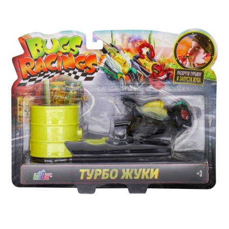 Set of game Bugs Racings "Race beetles. Fly "with a machine, with a trigger, the color is black-2