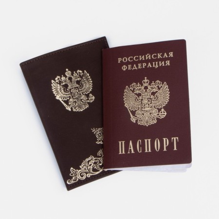 Passport cover, brown color-3