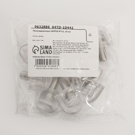 CAPPIO P712, 10 pcs.-3