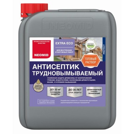 Extra Eco difficult to preservative for Neomid 5kg wood