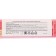Children's Pasta "Strawberry" Kids Safe, 90 g