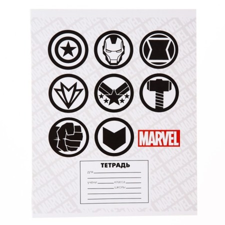Notebook in a cage 24 sheets, 4 types of mix, cover covering cardboard, Avengers-7