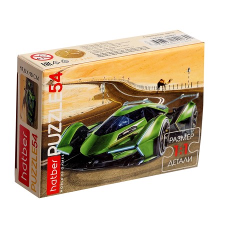 Puzzle "Racing Auto", 54 elements, mix-7