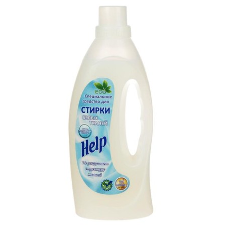 A special tool for washing white fabrics Help 1000 g