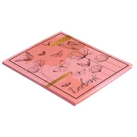 Diary for grades 5-11, "Magic butterflies", solid cover 7BC, matte lamination, foil embossing, 48 sheets-1