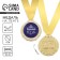Men's medal "Best husband"