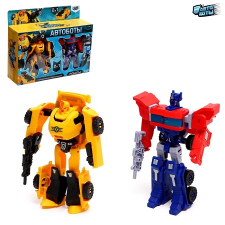 The set of robots "Autobots" are transformed, 2 pieces