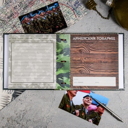 Dembreta book on the ribbon "Russia", 20 x 20 cm-12