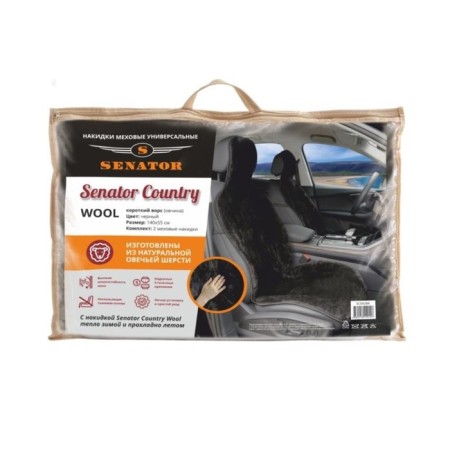 Senator Country Wool, short pile, natural sheepskin, 2pcs, 140x55cm, black 77718-4