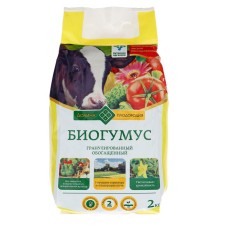 Organic fertilizer of biohumus, 