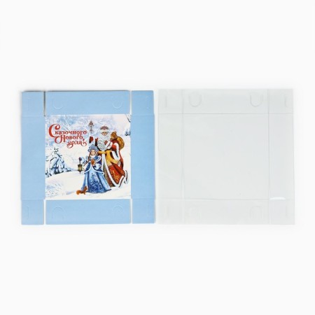 Box for Makarun "Fairytale New Year!", 12 x 12 x 3 cm, New Year-5