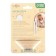 Holder for the nipples - dummy "Our Happiness", New Year, on the tape, gift packaging