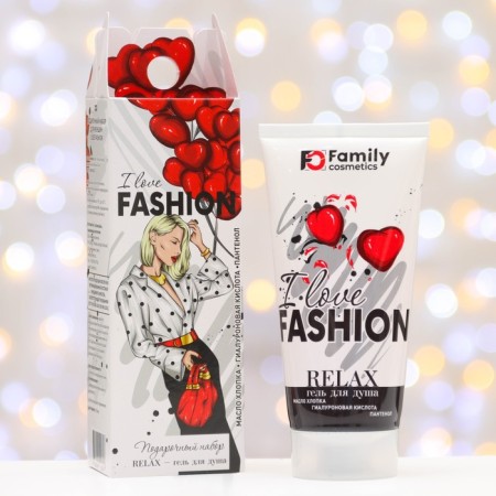 Shower gel I love fashion 150 ml