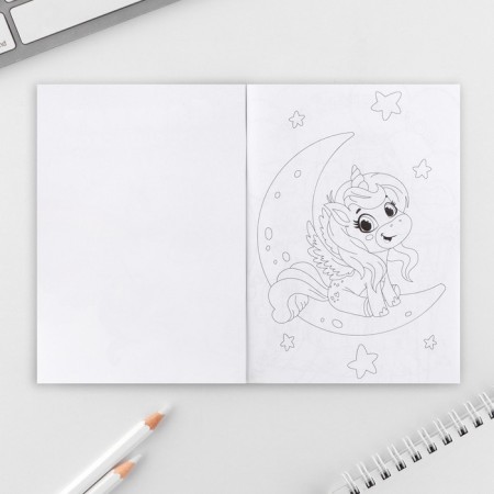 Set of Notepad A6, 32 sheets and magic pen "Magic nearby"-6