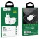 Network charger Hoco N2, 1 USB, 2 A, white