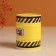 Pigger Ceramics "Zone of High Greed" yellow 6.5x6.5x9 cm