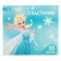 Plasticine 10 colors 150 g "Elsa", cold heart